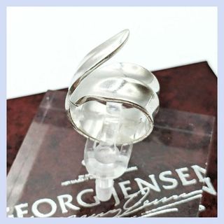 ジョージジェンセン(Georg Jensen)のジョージジェンセン リーフ リング 925S 330 シルバー ヴィンテージ(リング(指輪))