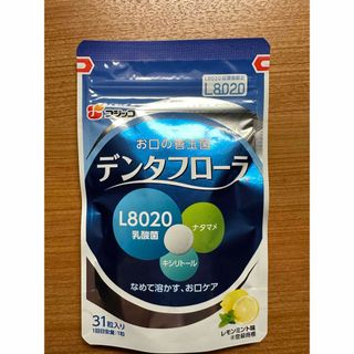 フジッコ デンタフローラ 31粒入 新品(その他)