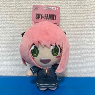 スパイファミリー　ぬいぐるみマスコット　お着替えアーニャ・フォージャー(キャラクターグッズ)