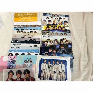 King&Prince 会報1〜24全24冊  おまけ付き