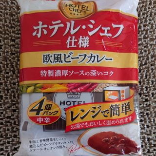 エルビーショクヒン(エスビー食品)の2025年1月終了†雅月†食品　加工食品　レトルト食品†(レトルト食品)