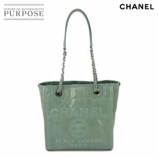 シャネル(CHANEL)のシャネル CHANEL ドーヴィル PM チェーン トート バッグ レザー グリーン A93256 シルバー 金具 VLP 90227225(トートバッグ)