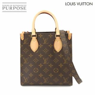 ルイヴィトン(LOUIS VUITTON)のルイ ヴィトン LOUIS VUITTON モノグラム サックプラ BB 2way ハンド ショルダー バッグ ブラウン M46265 RFID VLP 90228345(ハンドバッグ)