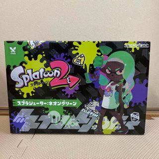 任天堂 - スプラトゥーン2 スプラシューター