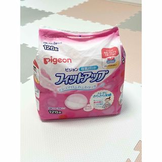 ピジョン(Pigeon)のPigeon母乳パッド 108枚(母乳パッド)