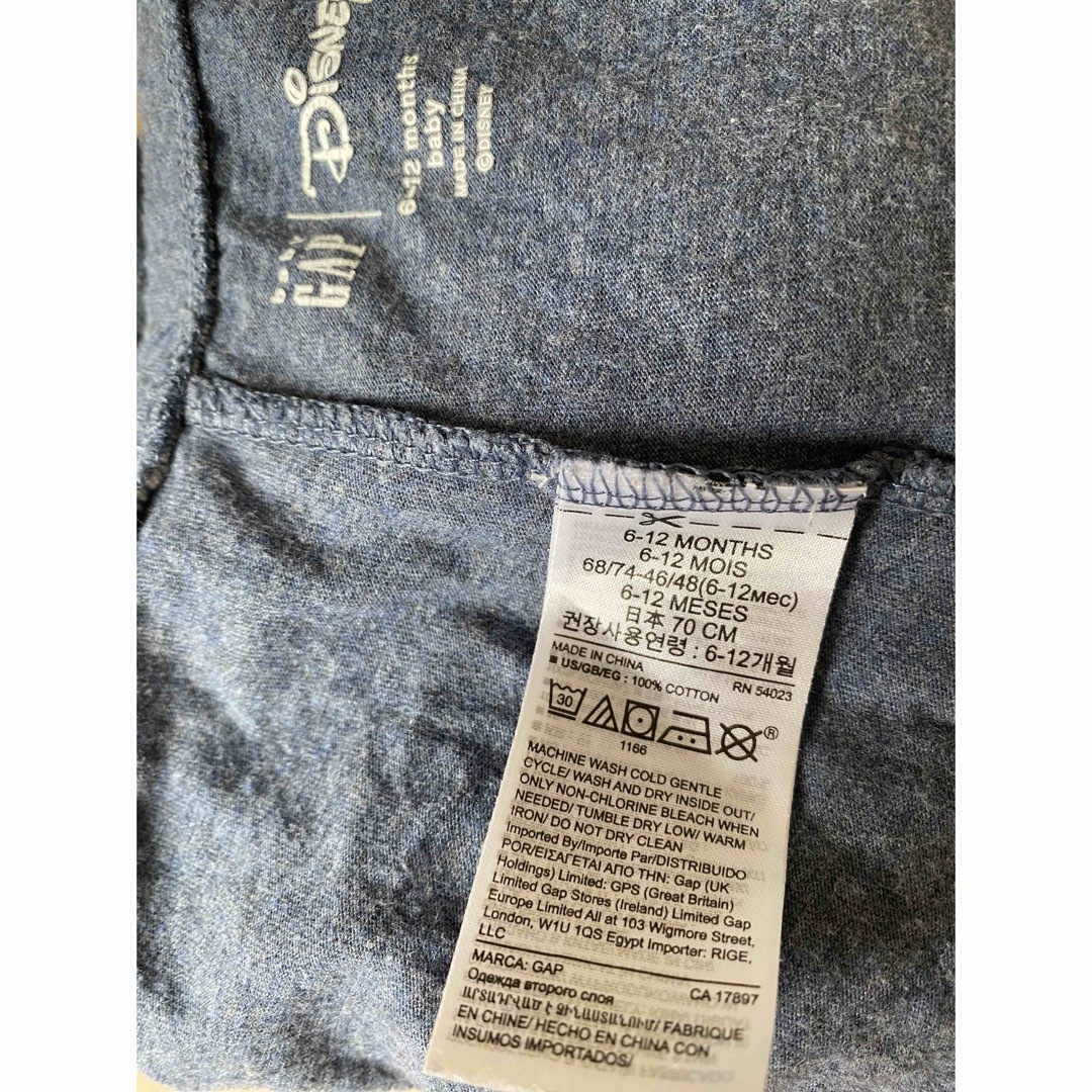 GAP(ギャップ)の【GAP】3点セット キッズ/ベビー/マタニティのベビー服(~85cm)(カバーオール)の商品写真