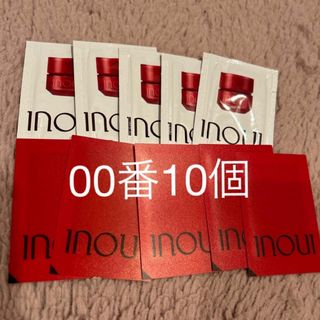 インウイ(Inoui（SHISEIDO）)のインウイINOUIクリームファンデーション、パウダーファンデーション(フェイスクリーム)