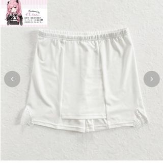 シマムラ(しまむら)のL〜LLサイズ★ホワイト 白  イモちゃん　ペチパンツ(その他)