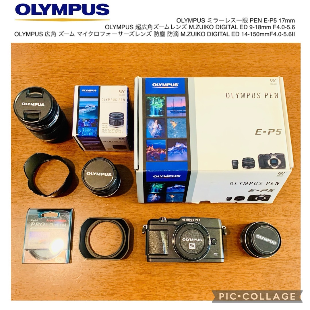 OLYMPUS(オリンパス)のOLYMPUS カメラ　E-P5 広角ズーム　レンズフィルター付き　セット スマホ/家電/カメラのカメラ(ミラーレス一眼)の商品写真