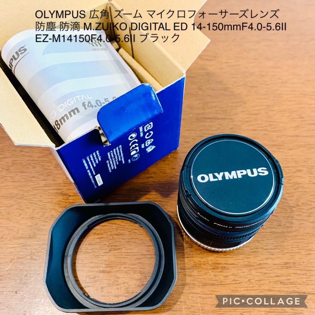 OLYMPUS(オリンパス)のOLYMPUS カメラ　E-P5 広角ズーム　レンズフィルター付き　セット スマホ/家電/カメラのカメラ(ミラーレス一眼)の商品写真