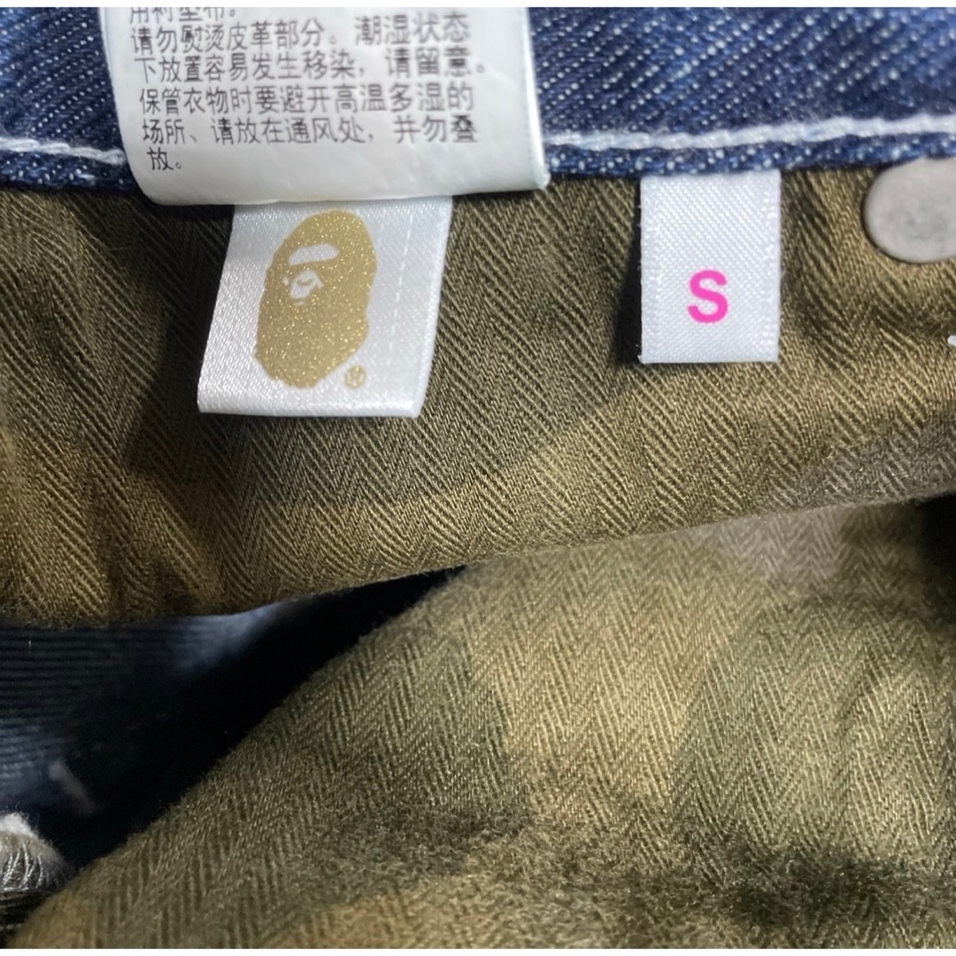 A BATHING APE(アベイシングエイプ)の未使用タグ付きA BATHING APE ロング マキシ丈 デニムスカート S レディースのスカート(ロングスカート)の商品写真