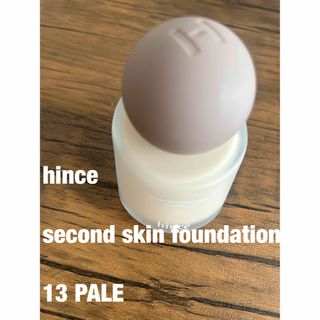 ヒンス(hince)のhince/ hince second skin foundation(ファンデーション)