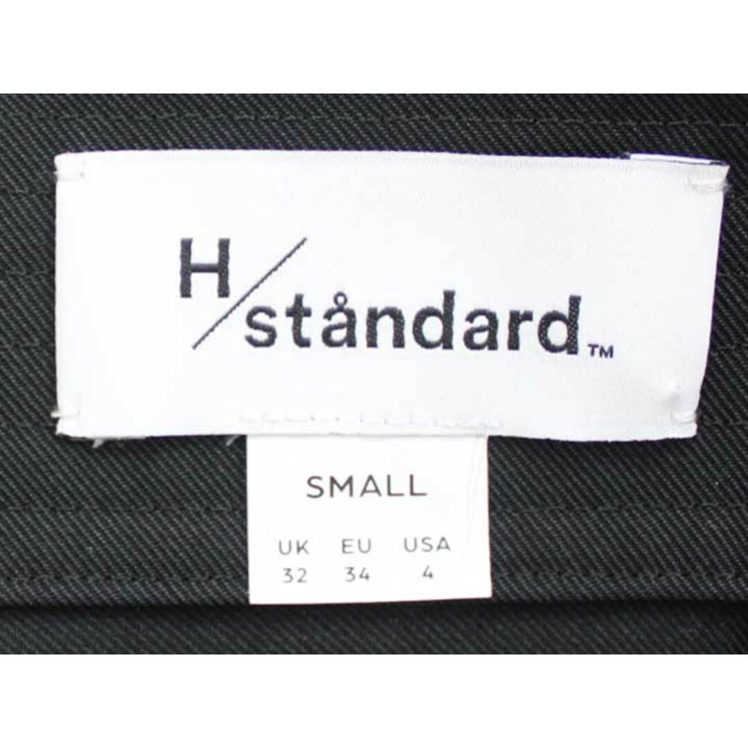 H/standard(アッシュスタンダード)の【新入荷】■H/standardアッシュスタンダード■プリーツ切替スカート/ロング丈 ブラック×グレー/黒×灰色 レディース SMALL【中古】春夏秋冬 714042 レディースのスカート(その他)の商品写真