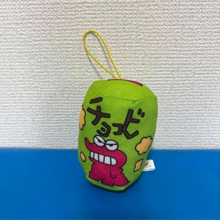 クレヨンシンチャン(クレヨンしんちゃん)のクレヨンしんちゃん　チョコビ　マスコット(キャラクターグッズ)