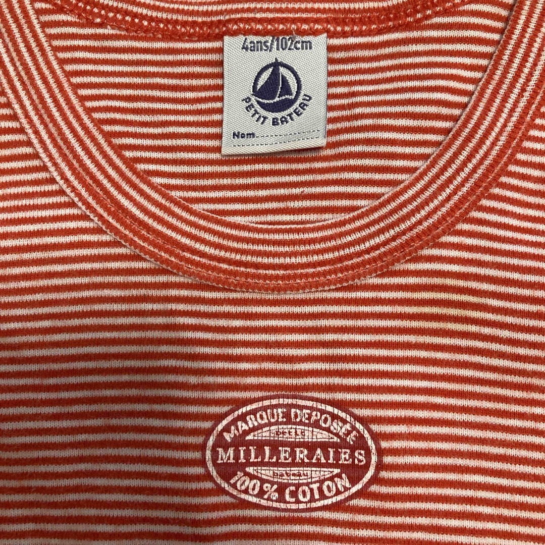 PETIT BATEAU(プチバトー)のPetit Bateau ノースリーブシャツ 94/102cm 2点セット キッズ/ベビー/マタニティのキッズ服女の子用(90cm~)(Tシャツ/カットソー)の商品写真