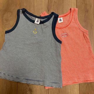 プチバトー(PETIT BATEAU)のPetit Bateau ノースリーブシャツ 94/102cm 2点セット(Tシャツ/カットソー)