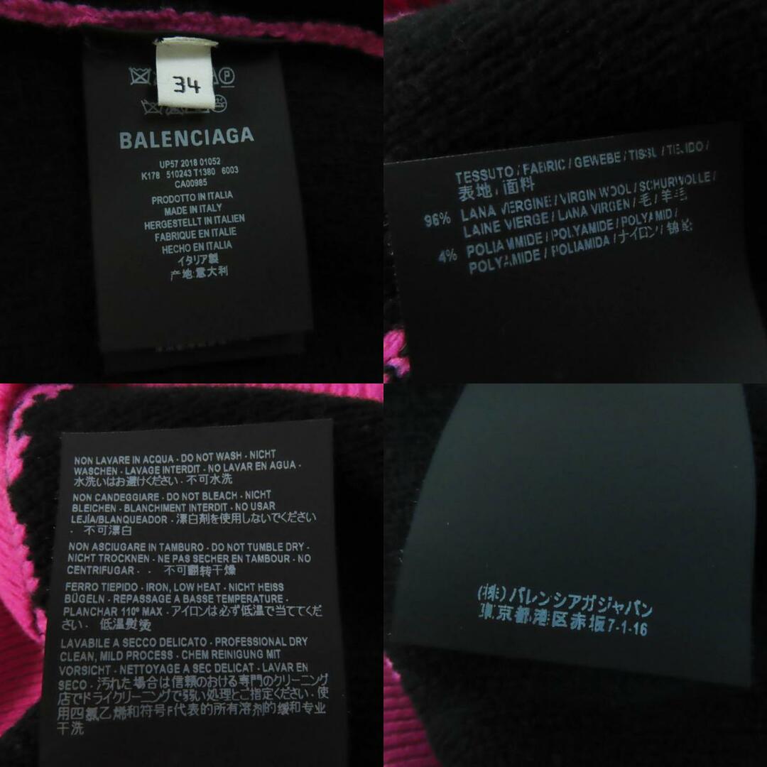 Balenciaga(バレンシアガ)の未使用品◎BALENCIAGA バレンシアガ 510243 ヴァージンウール ジャガードロゴ 長袖ニット ピンク ブラック 34 イタリア製 正規品 レディース レディースのトップス(ニット/セーター)の商品写真