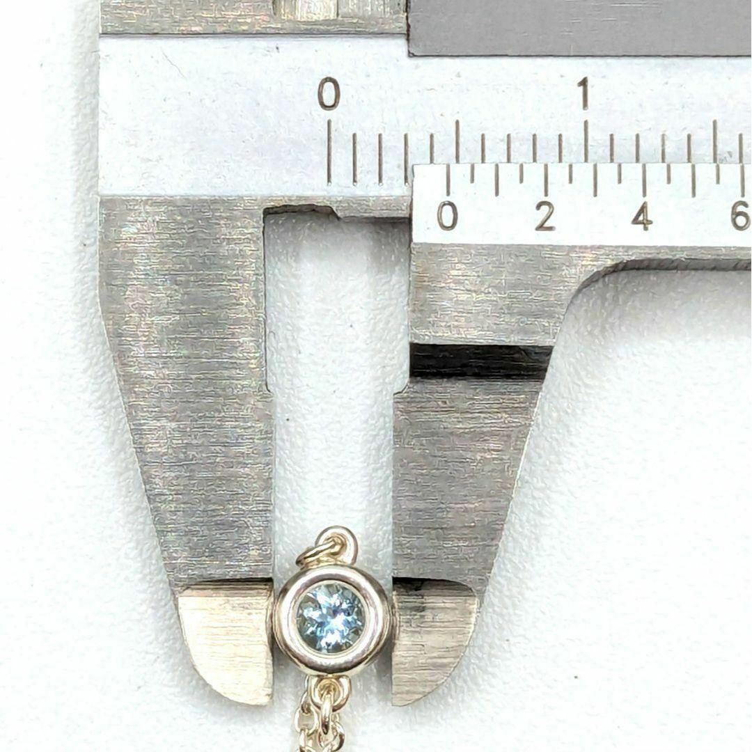 Tiffany & Co.(ティファニー)のティファニー バイザヤード チェーン リング Ag925 アクアマリン ブルー レディースのアクセサリー(リング(指輪))の商品写真