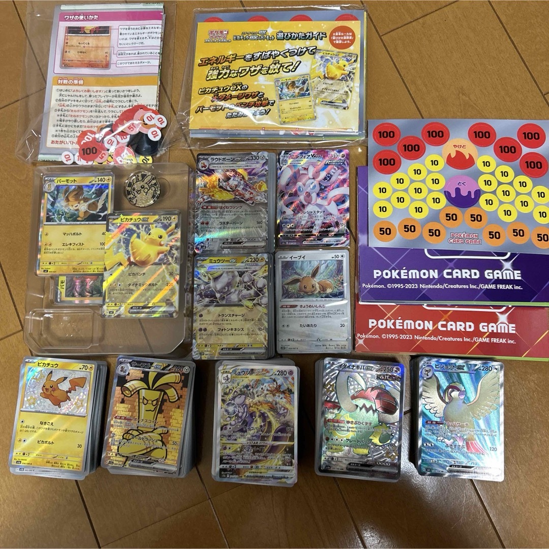 遊戯王 稀少 ビギナーズエディション2 未開封 ボックス 遊戯王 稀少 ビギナーズエディション2 未開封 ボックス