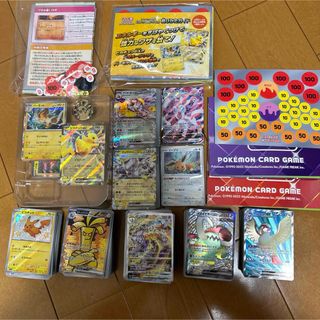 ポケモン(ポケモン)のポケモンカード 引退品セット(シングルカード)