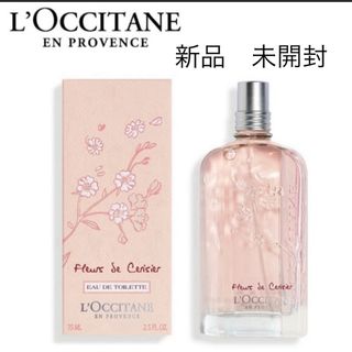 ロクシタン(L'OCCITANE)のロクシタン　チェリーブロッサム　オードトワレ(香水(女性用))