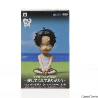 バンプレスト(BANPRESTO)のポートガス・D・エース(子供) ワンピース Cry heart〜愛してくれてありがとう〜vol.1 ONE PIECE フィギュア プライズ(49618) バンプレスト(アニメ/ゲーム)