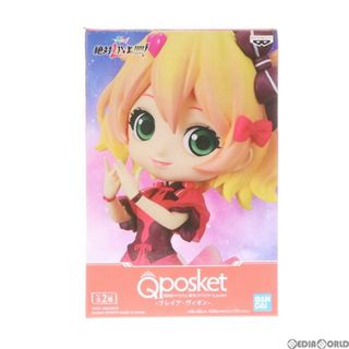 バンプレスト(BANPRESTO)のフレイア・ヴィオン(A衣装ピンク) 劇場版マクロスΔ(デルタ) 絶対LIVE!!!!!! Q posket -フレイア・ヴィオン- フィギュア プライズ(2546234) バンプレスト(アニメ/ゲーム)