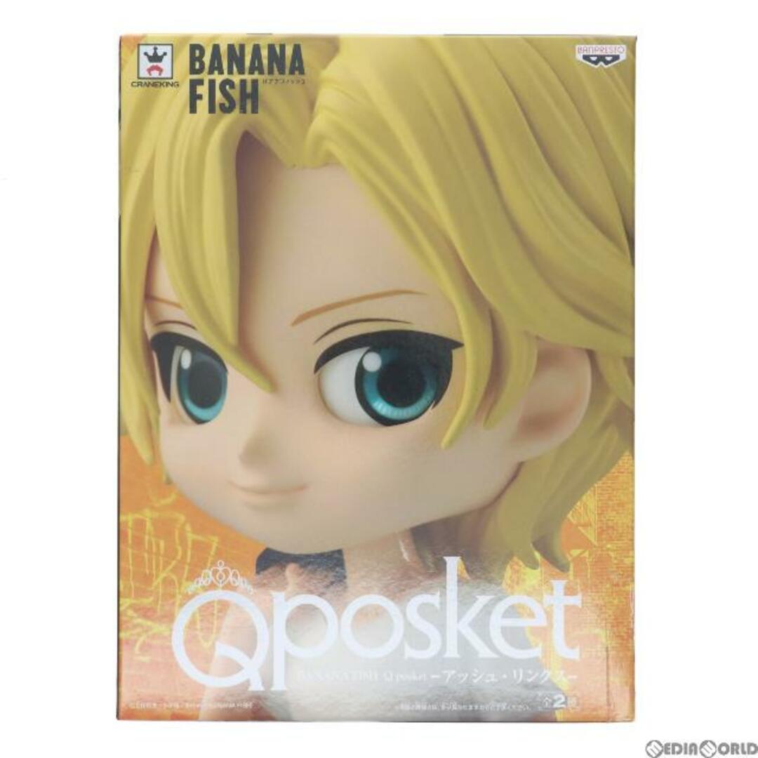 アッシュ・リンクス(A ノーマルカラー) BANANA FISH Q posket-アッシュ・リンクス- フィギュア プライズ(38927) バンプレスト エンタメ/ホビーのフィギュア(アニメ/ゲーム)の商品写真