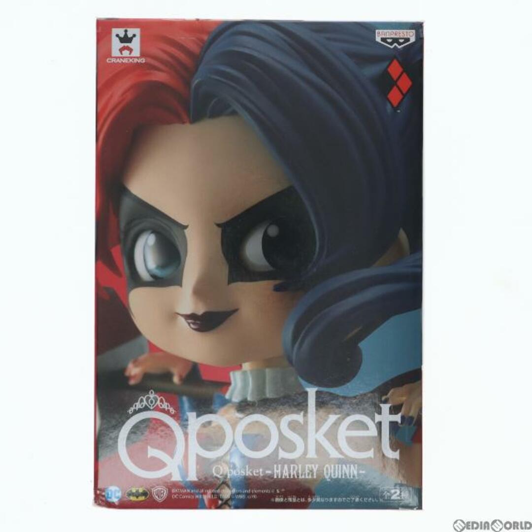 BANPRESTO(バンプレスト)のハーレイ・クイン(B 特別カラー) DCコミック DC Comics Q posket -HARLEY QUINN- フィギュア プライズ(39130) バンプレスト エンタメ/ホビーのフィギュア(アメコミ)の商品写真