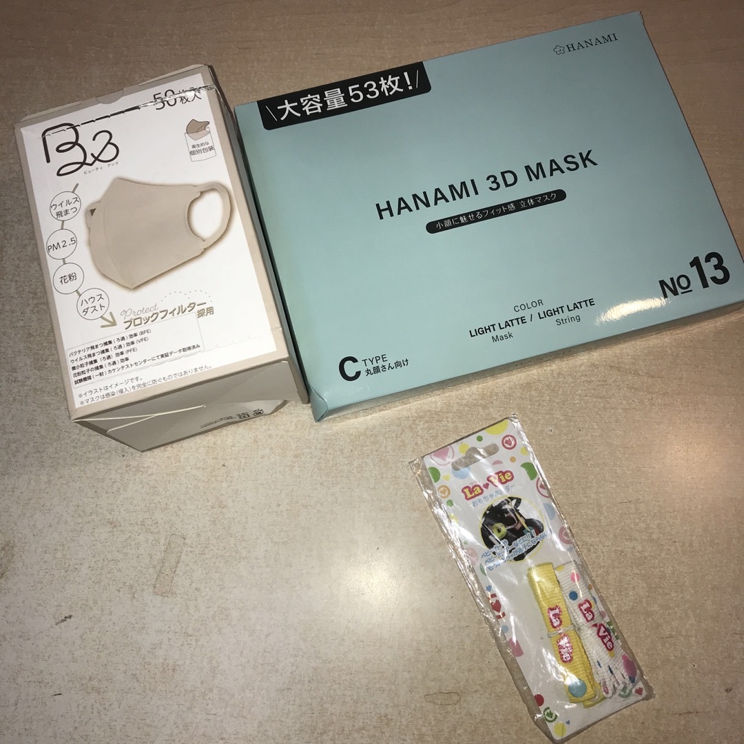 4/27.28.30 さゆり様 インテリア/住まい/日用品のインテリア/住まい/日用品 その他(その他)の商品写真