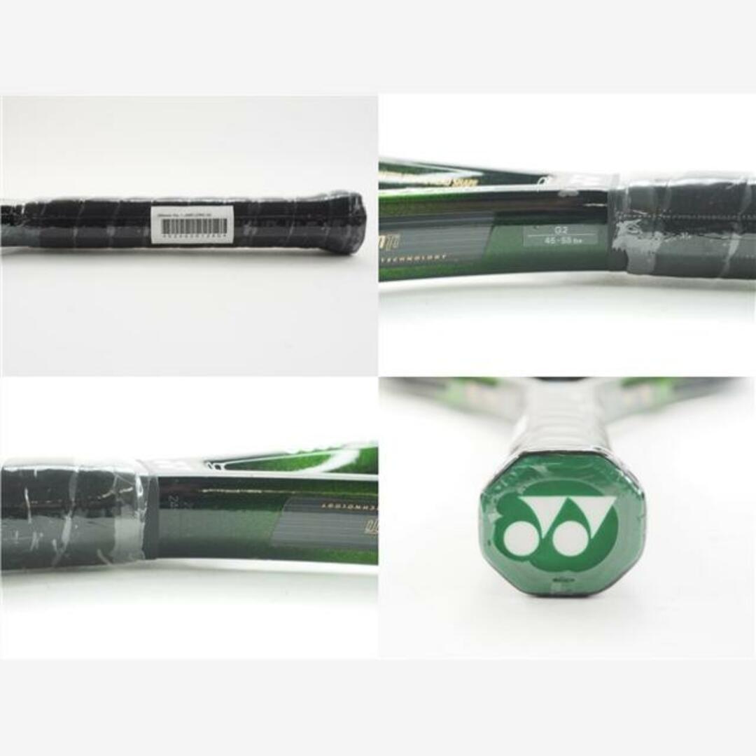 YONEX(ヨネックス)の中古 テニスラケット ヨネックス アルティマム RQ Ti 2000 ロング (G2)YONEX Ultimum RQ Ti 2000 LONG スポーツ/アウトドアのテニス(ラケット)の商品写真