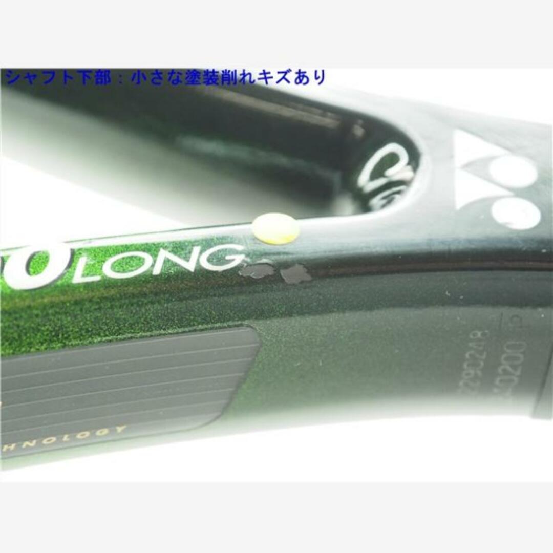 YONEX(ヨネックス)の中古 テニスラケット ヨネックス アルティマム RQ Ti 2000 ロング (G2)YONEX Ultimum RQ Ti 2000 LONG スポーツ/アウトドアのテニス(ラケット)の商品写真