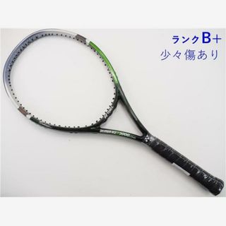 ヨネックス(YONEX)の中古 テニスラケット ヨネックス アルティマム RQ Ti 2000 ロング (G2)YONEX Ultimum RQ Ti 2000 LONG(ラケット)