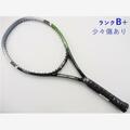 中古 テニスラケット ヨネックス アルティマム RQ Ti 2000 ロング (