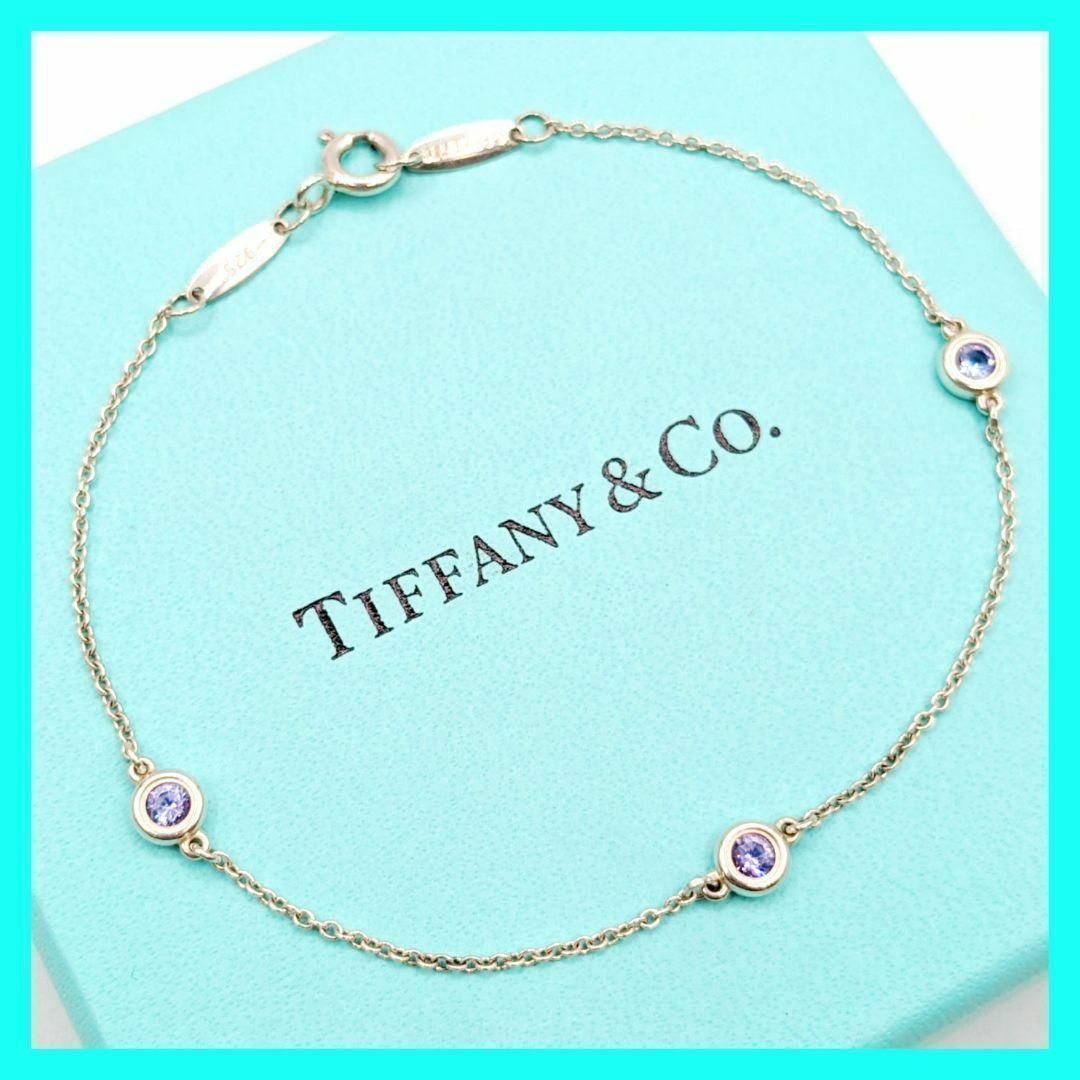 Tiffany & Co.(ティファニー)のティファニー 3P バイザヤード タンザナイト ブレスレット 925 石付き レディースのアクセサリー(ブレスレット/バングル)の商品写真