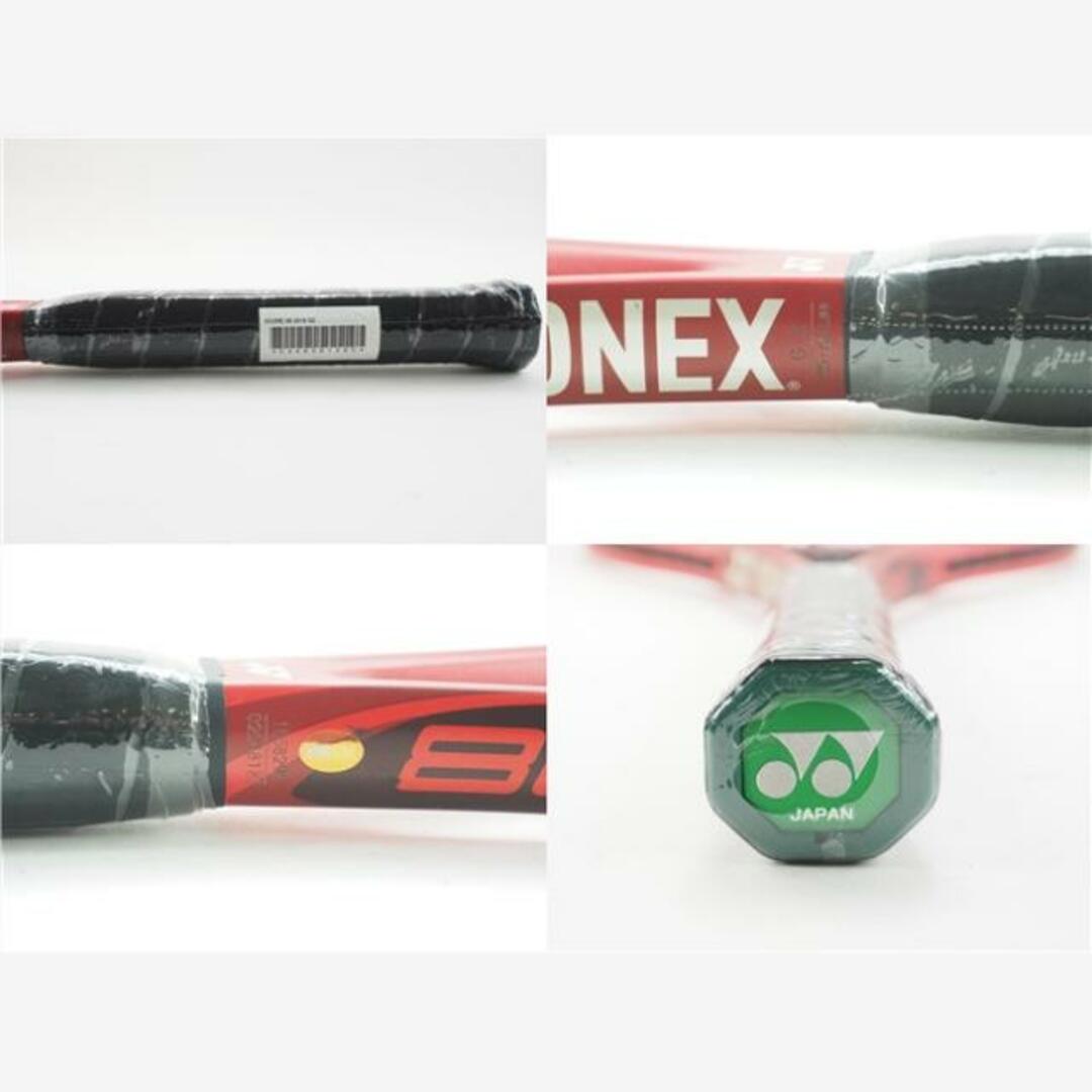 YONEX(ヨネックス)の中古 テニスラケット ヨネックス ブイコア 98 2018年モデル (G2)YONEX VCORE 98 2018 スポーツ/アウトドアのテニス(ラケット)の商品写真