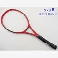 中古 テニスラケット ヨネックス ブイコア 98 2018年モデル (G2)YO