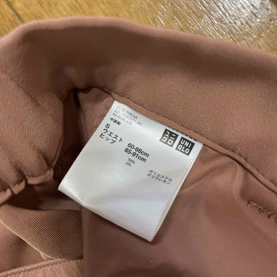 UNIQLO(ユニクロ)のユニクロ　セットアップ　スーツ レディースのレディース その他(セット/コーデ)の商品写真