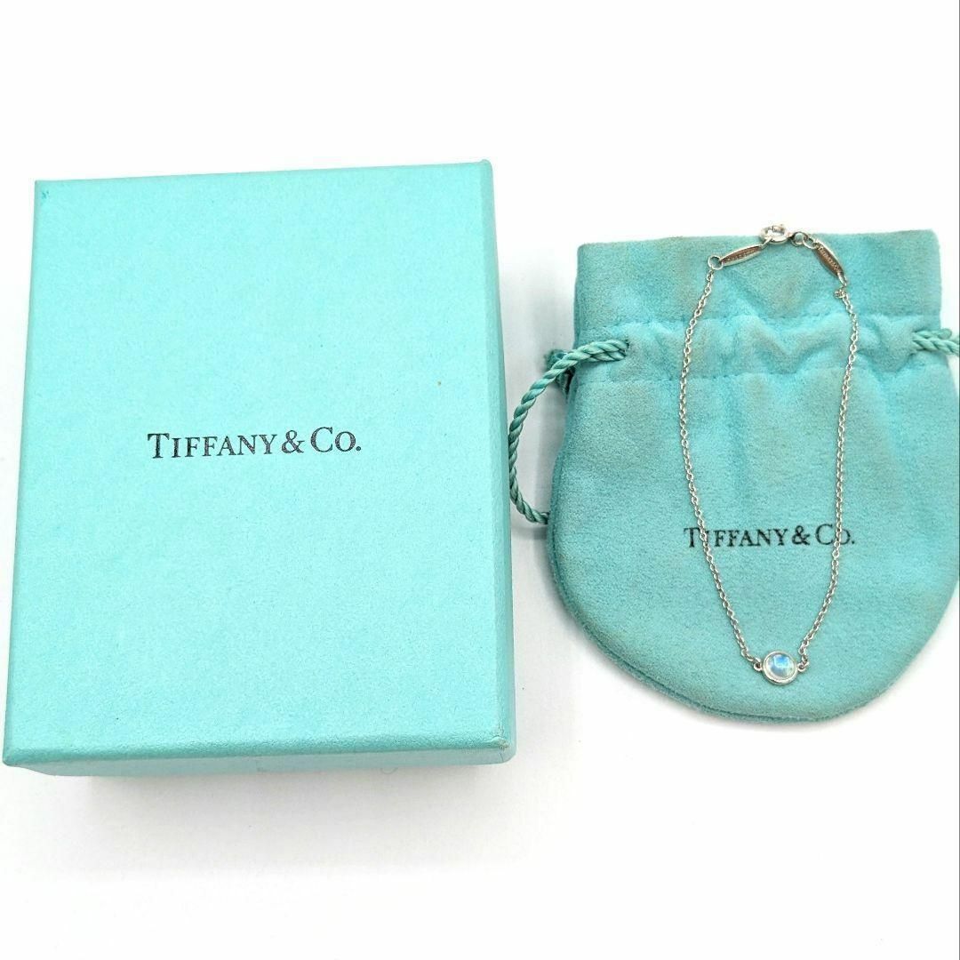 Tiffany & Co.(ティファニー)のティファニー バイザヤード ブレスレット Ag925 ムーンストーン 希少 レディースのアクセサリー(ブレスレット/バングル)の商品写真