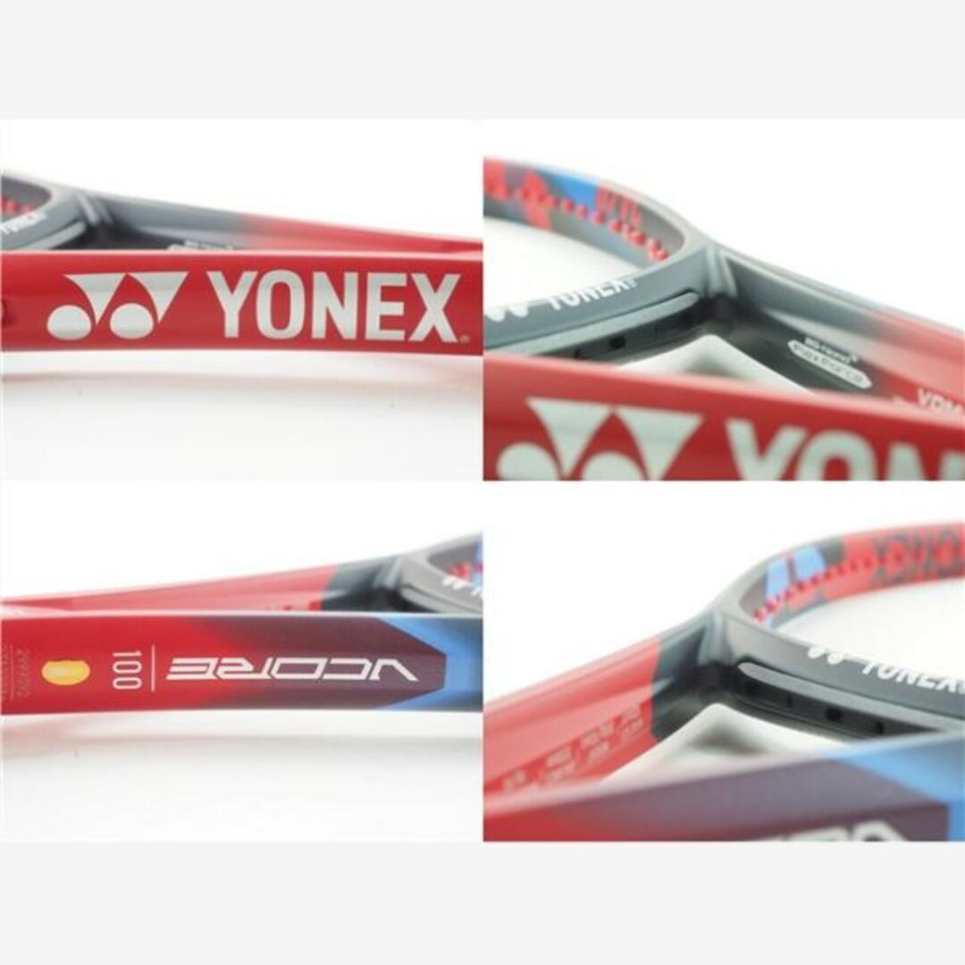 YONEX(ヨネックス)の中古 テニスラケット ヨネックス ブイコア 100 2023年モデル (G2)YONEX VCORE 100 2023 スポーツ/アウトドアのテニス(ラケット)の商品写真