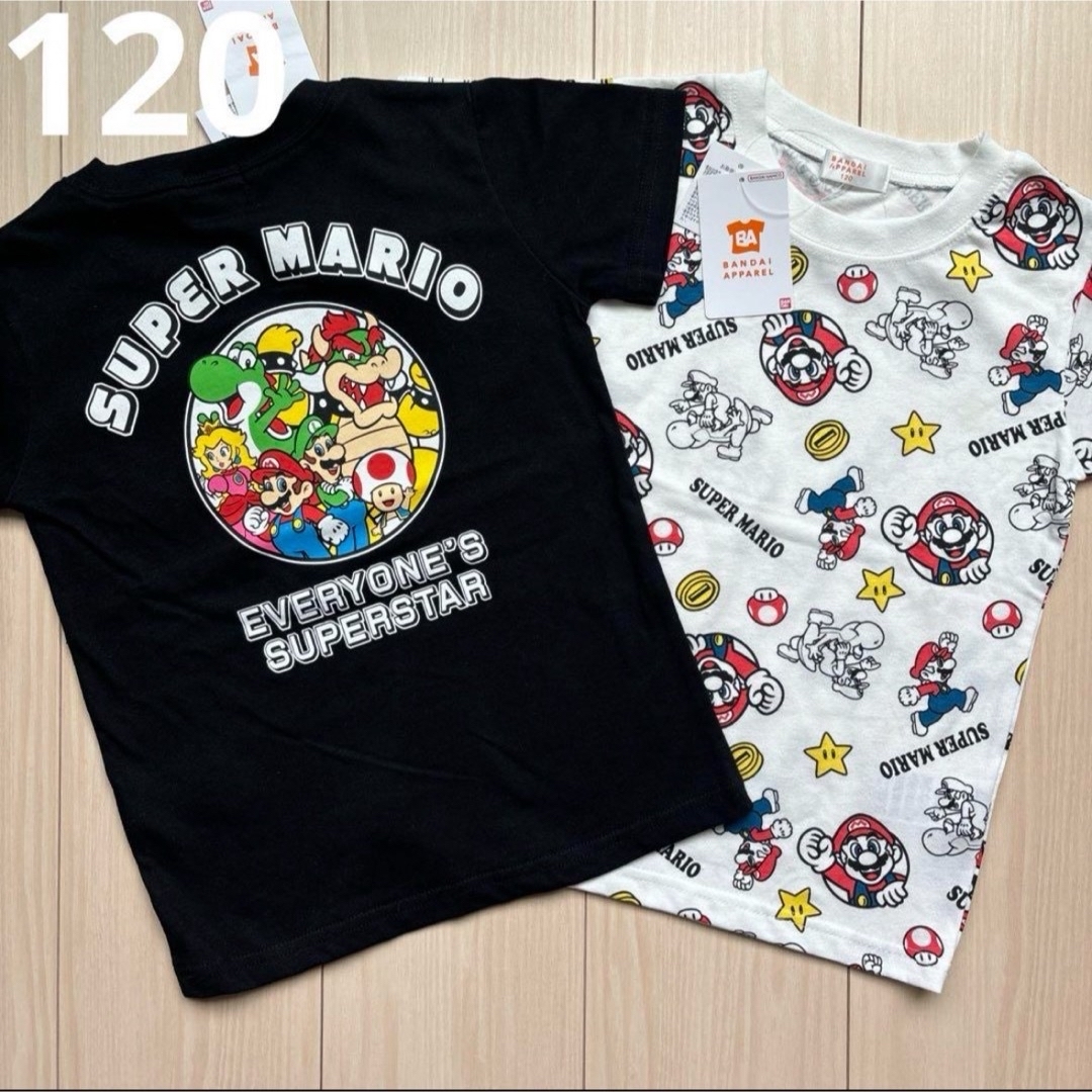 BANDAI(バンダイ)の【マリオ】ルイージ ヨッシー キャラクター 黒 白 Tシャツ セット 120 キッズ/ベビー/マタニティのキッズ服男の子用(90cm~)(Tシャツ/カットソー)の商品写真