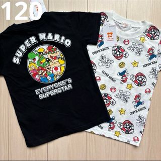 バンダイ(BANDAI)の【マリオ】ルイージ ヨッシー キャラクター 黒 白 Tシャツ セット 120(Tシャツ/カットソー)