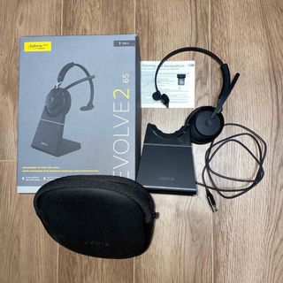 Jabra Evolve2 65 mono スタンド付き 片耳