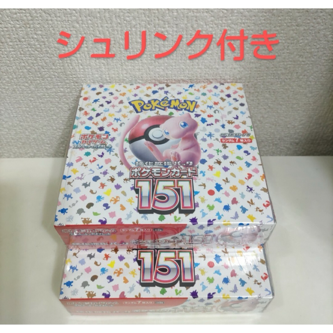 ポケモン - ポケモンカード 151 シュリンク付き 2BOXの通販 by irt