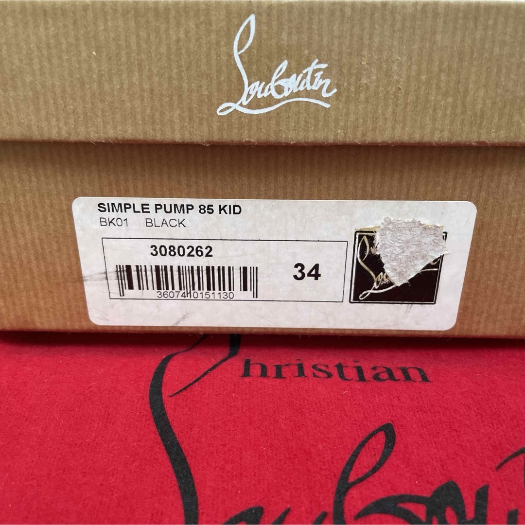 Christian Louboutin(クリスチャンルブタン)の[超美品]一度だけ使用 クリスチャンルブタン Louboutin黒ハイヒール レディースの靴/シューズ(ハイヒール/パンプス)の商品写真