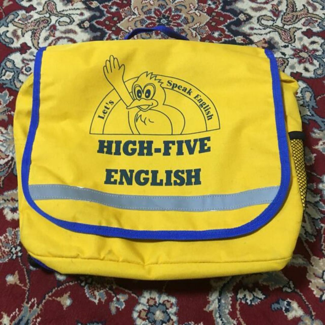 HIGH-FIVE ENGLISH バッグ　リュック　お稽古バッグ　習い事バッグ キッズ/ベビー/マタニティのこども用バッグ(レッスンバッグ)の商品写真