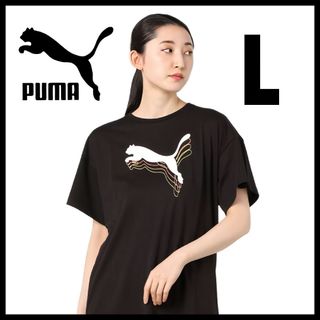 PUMA★ビックロゴ Tシャツワンピース★チュニック★ドレス★黒★L★レディース