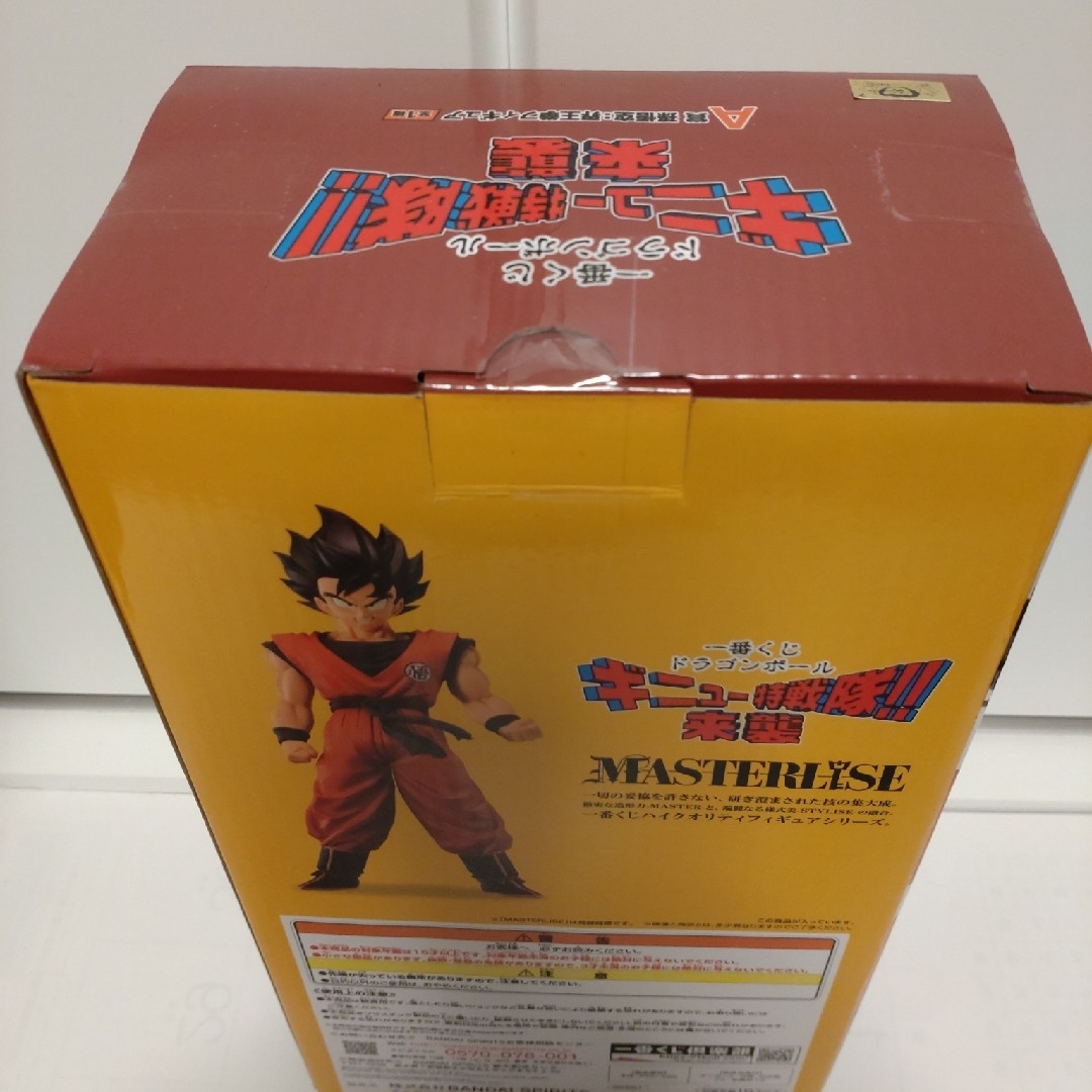 BANDAI(バンダイ)の一番くじ ドラゴンボール ギニュー特戦隊来襲 A賞 孫悟空 界王拳 フィギュア エンタメ/ホビーのフィギュア(アニメ/ゲーム)の商品写真