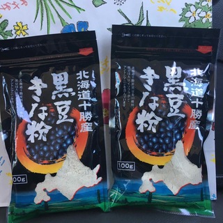 北海道十勝産100%使用 黒豆きな粉2袋×100g(米/穀物)