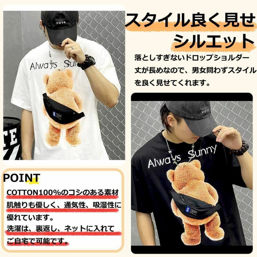 Lサイズ くま Tシャツ ポケット クマ ポーチ 付き 黒 ミニ財布 代わり レディースのトップス(Tシャツ(半袖/袖なし))の商品写真